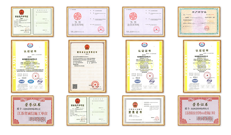 完善消防施工資質(zhì) 工程落地執(zhí)行力強(qiáng)