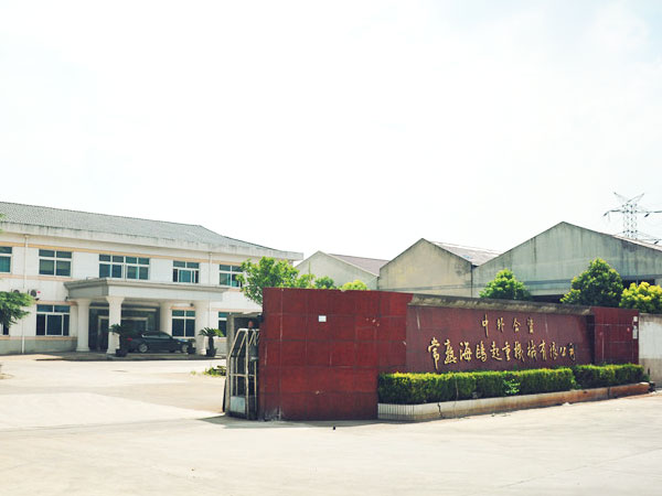 油漆房懸掛超細干粉滅火裝置