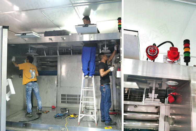 環(huán)境倉氣體滅火系統(tǒng)1