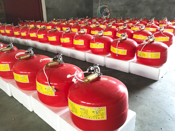 懸掛式超細(xì)干粉滅火裝置