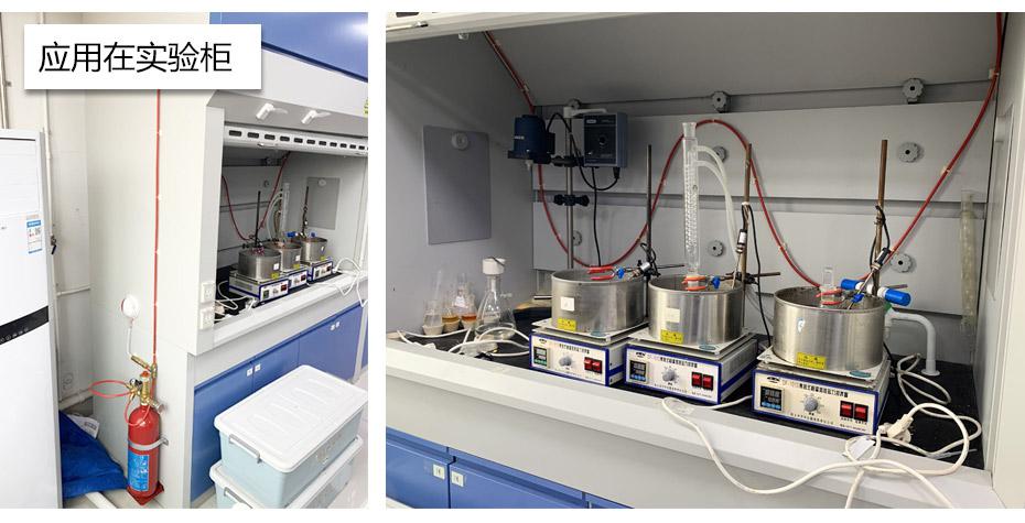 火探管應(yīng)用場(chǎng)景