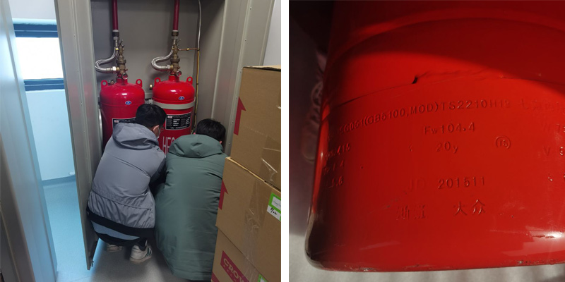 消防氣瓶檢測(cè)