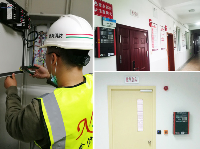 數(shù)據中心氣體滅火系統(tǒng)切電處理