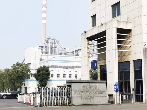 ig541鋼瓶檢測充裝