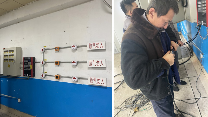 煤粉倉氣體滅火系統(tǒng)