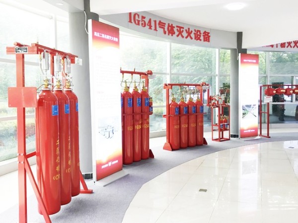 氣體滅火系統(tǒng)