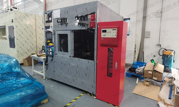 超聲波清洗機(jī)滅火裝置