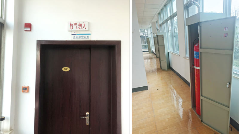 檔案室柜式七氟丙烷滅火裝置