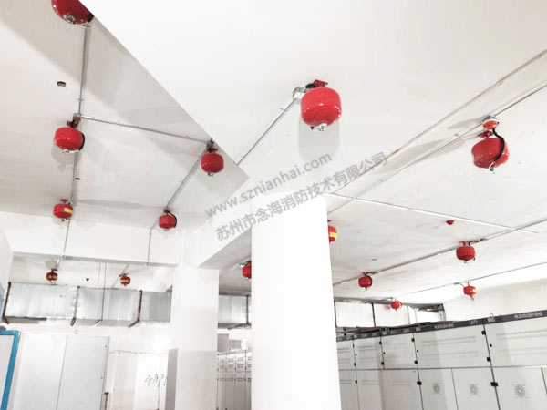 懸掛式超細(xì)干粉滅火裝置