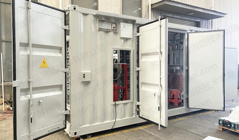 儲能集裝箱消防系統(tǒng)2