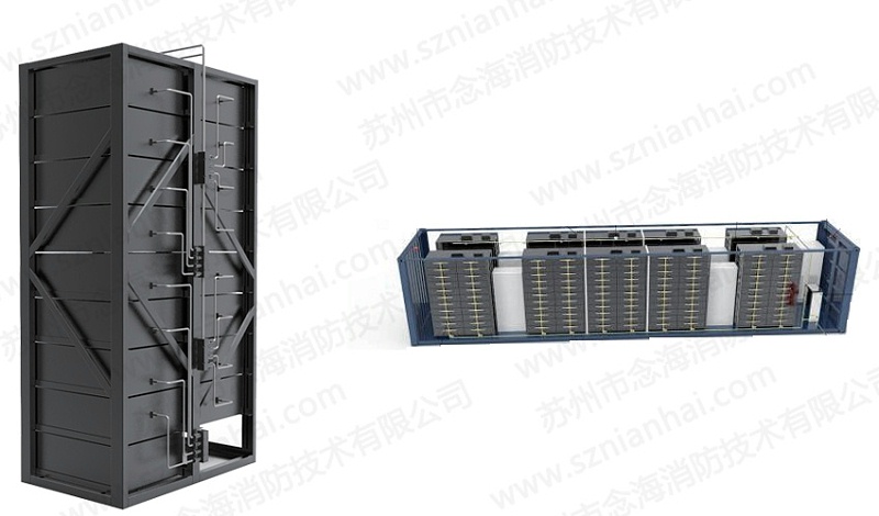 儲能集裝箱消防系統(tǒng)7