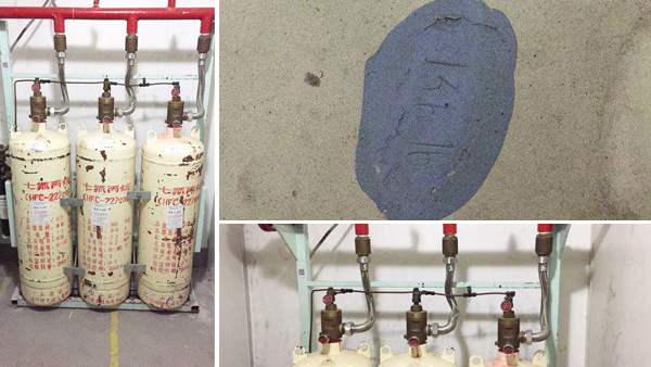 七氟丙烷過(guò)期了