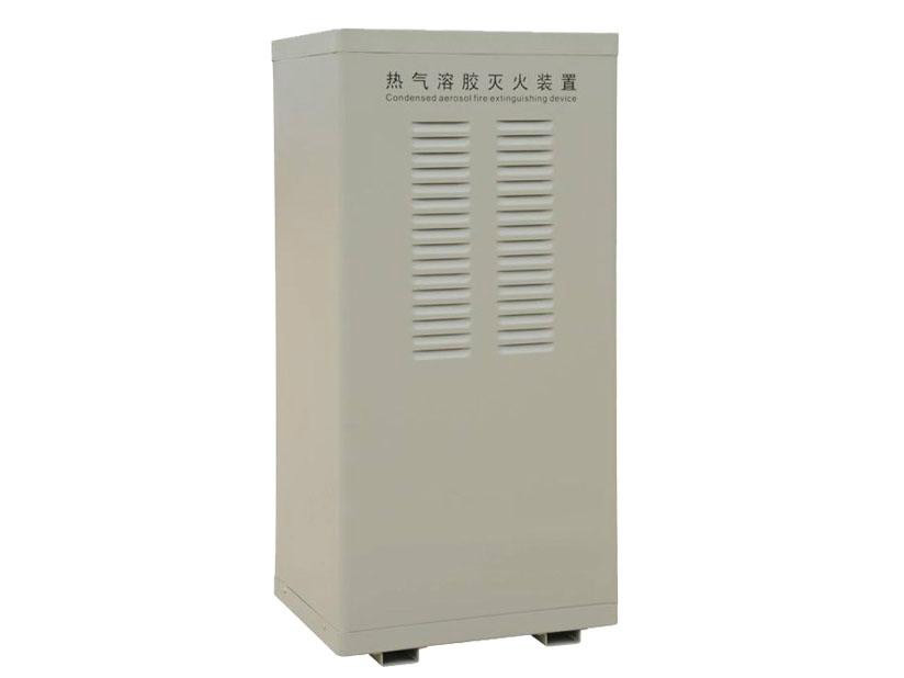 落地式氣溶膠滅火裝置 落地式氣溶膠滅火裝置