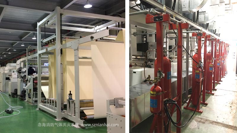 定型機(jī)自動(dòng)滅火系統(tǒng)