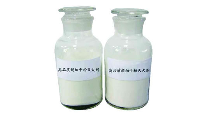 超細(xì)干粉滅火劑