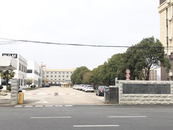 汽車發(fā)動機實驗室管網(wǎng)七氟丙烷滅火系統(tǒng)