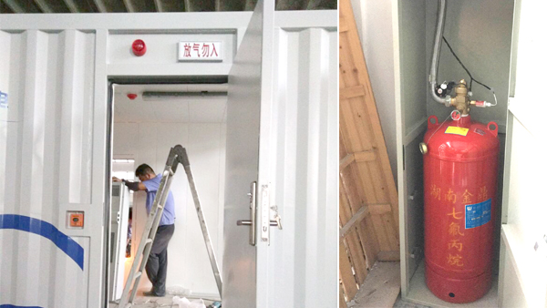 儲(chǔ)能集裝箱消防系統(tǒng)